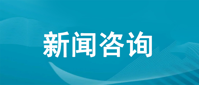 填料塔内件设计的很巧妙，弄懂它们一点都不难！